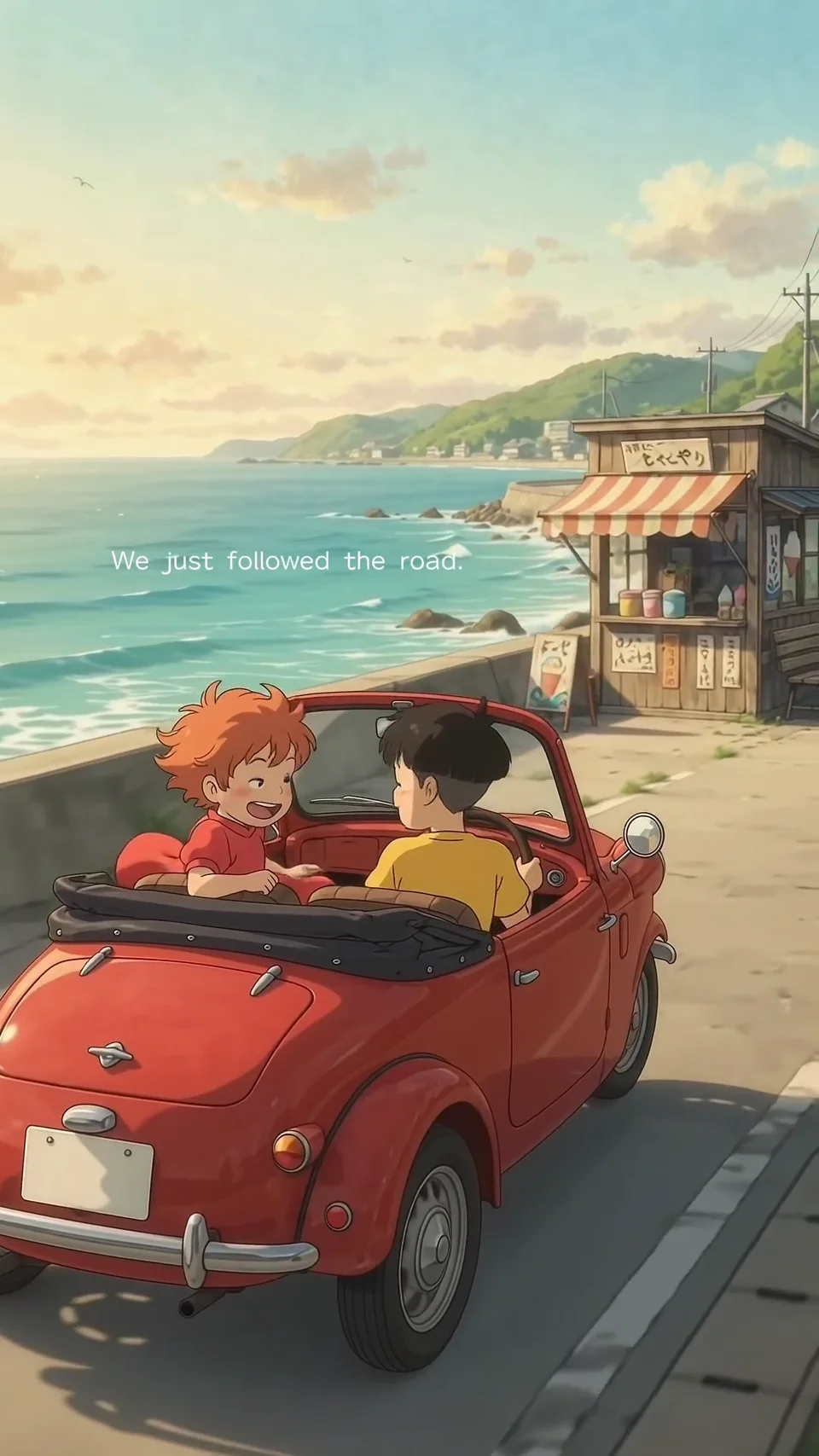 A nostalgic coastal animation