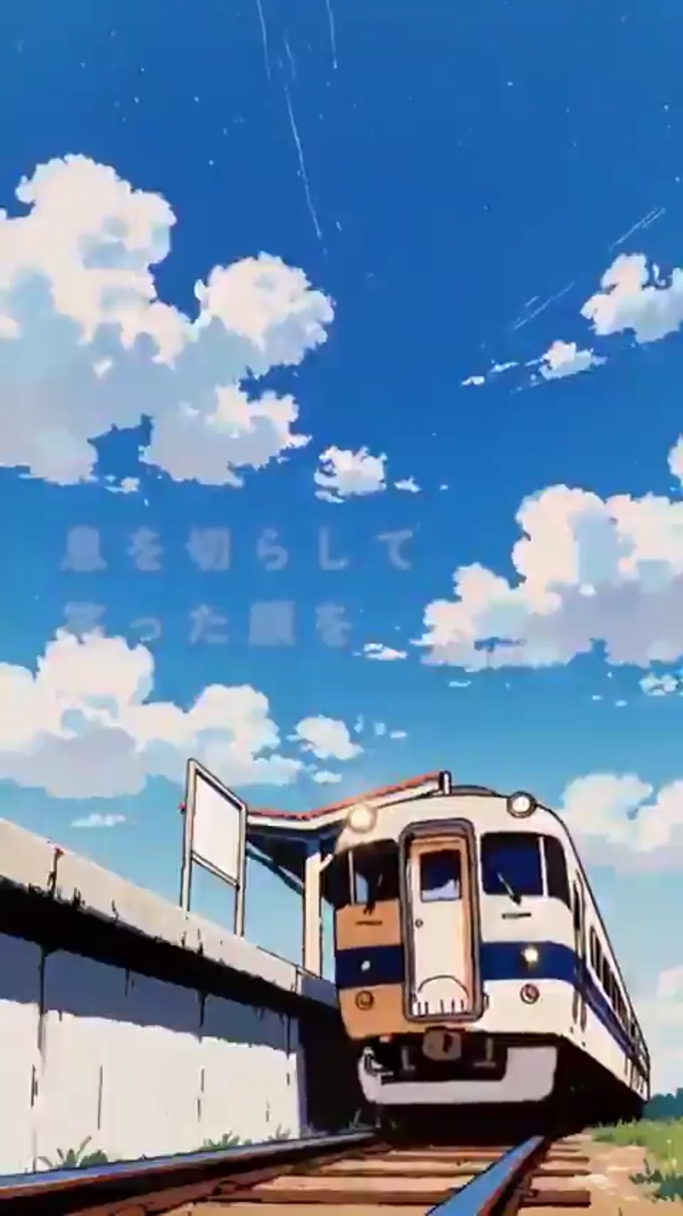 A hand-drawn anime farewell to summer